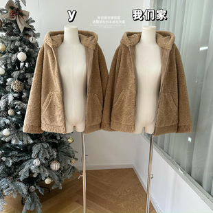 柒月末 连帽口袋宽松仿羊羔毛毛呢外套女冬呢子小个子短款大衣