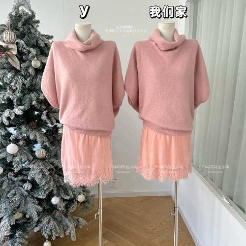 套头中袖拉毛毛衣女早秋通勤百搭