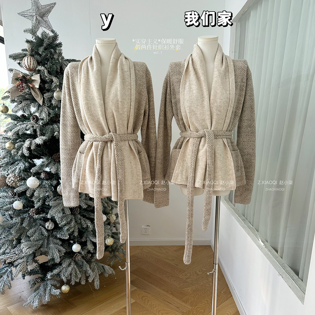 柒月末爱的*实穿主义*保暖舒服羊绒羊毛假两件针织衫外套