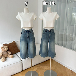 人生tee si服 小J t恤女 短款 BM风简约不简单 巨好搭 柒月末