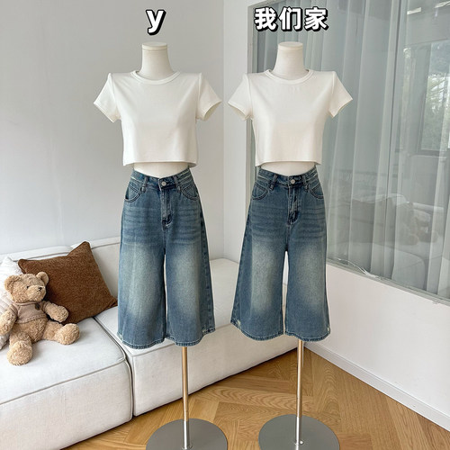 短款BM风简约不简单t恤女巨好搭