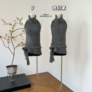 柒月末 反叛酷girl'冷都氛围感!解构美学露背堆堆领绞花毛衣背心