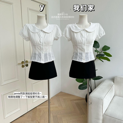 白色娃娃领泡泡短袖衬衫绑带上衣