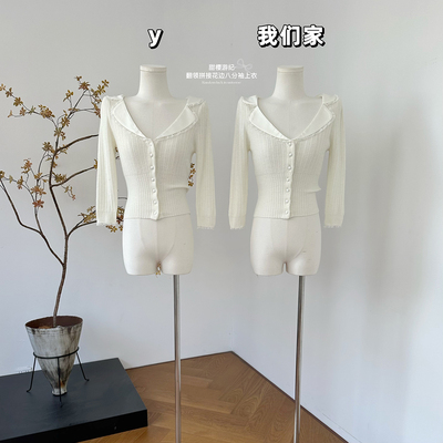 甜樱游纪翻领拼接花边八分袖上衣