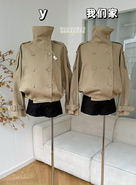 柒月末 Ac*e25秋季新款英伦风 设计感立领短款韩系风衣外套女