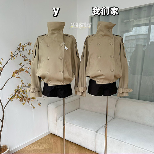 设计感立领短款韩系风衣外套女