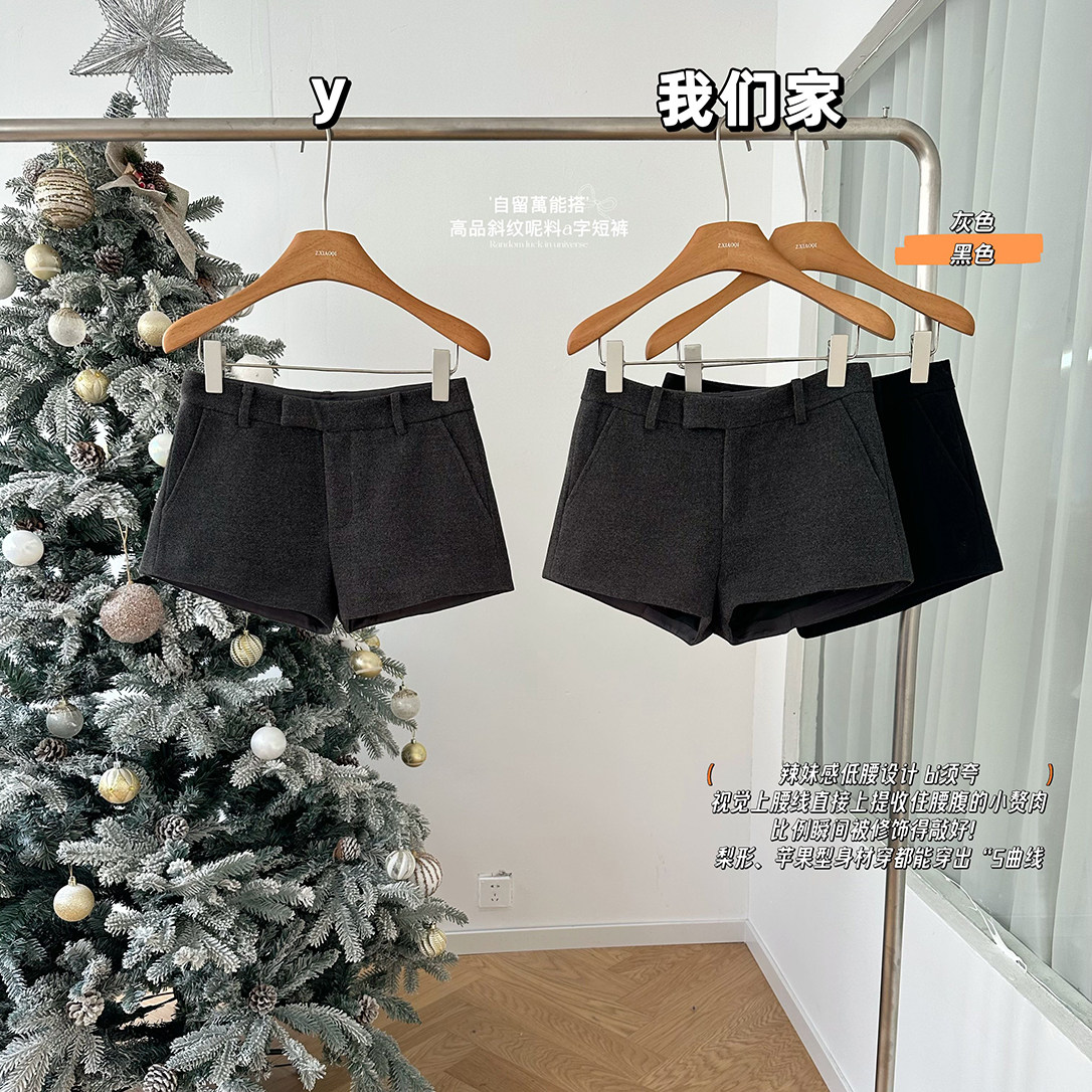 柒月末'自留萬能搭'遮胯神裤！定制款680G高品斜纹呢料a字短裤,女装/女士精品,休闲裤,淘宝优惠券,粉丝福利购,淘宝优惠卷