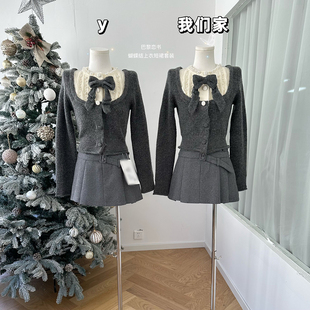 女 手工钉珠蝴蝶结羊驼毛上衣撞色短裙套装 柒月末 巴黎恋书