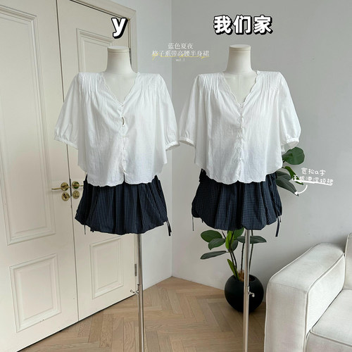 蓝色夏夜格子系带高腰半身裙a字