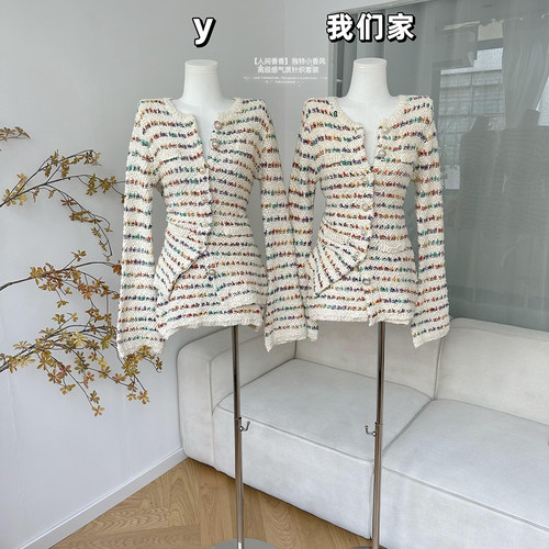 小香风高级感针织套装轻奢