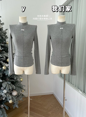 柒月末 灰色半高领内搭打底衫t恤女冬季款修身短款加绒长袖上衣