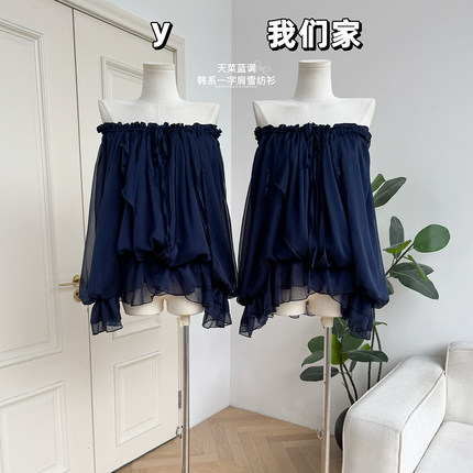 柒月末 天菜蓝调*御姐韩系一字肩长袖雪纺宽松温柔设计感飘逸上衣
