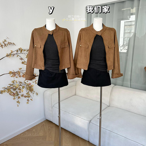 麂皮绒外套秋季宽松短款夹克上衣