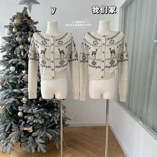 柒月末【小樽情书】25N菲尔岛重工松弛感圣诞滑雪毛衣开衫