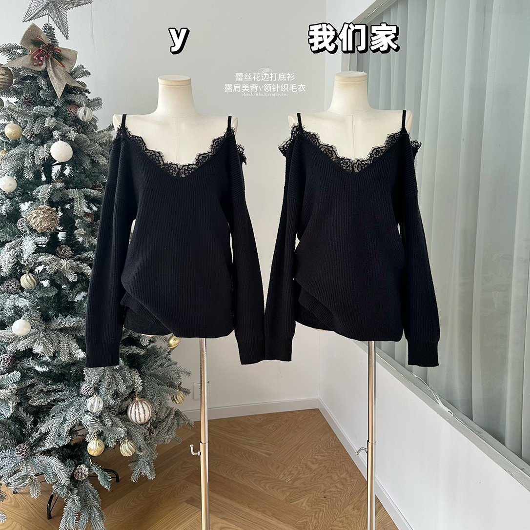 蕾丝花边内搭打底衫针织毛衣