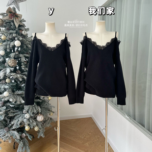 柒月末 蕾丝花边内搭打底衫2025秋冬新款露肩美背外穿v领针织毛衣