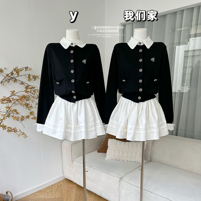 假两件针织开衫毛衣外套套装