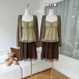 柒月末 森系小清新碎花吊带背心女2026春季新款V领系带无袖上衣