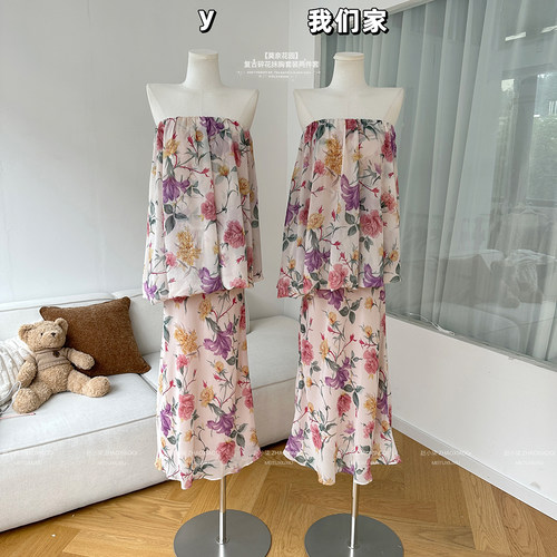 复古碎花抹胸套装女夏温柔鱼尾