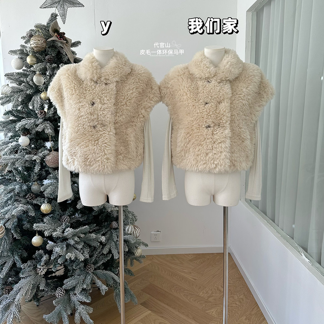 柒月末  皮毛一体环保皮草马甲/小斗篷毛毛外套短上衣坎肩,女装/女士精品,短外套,淘宝优惠券,粉丝福利购,淘宝优惠卷