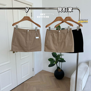 复古牛仔半身裙女初秋韩系高腰遮胯包臀A字工装 柒月末搭配王 短裙