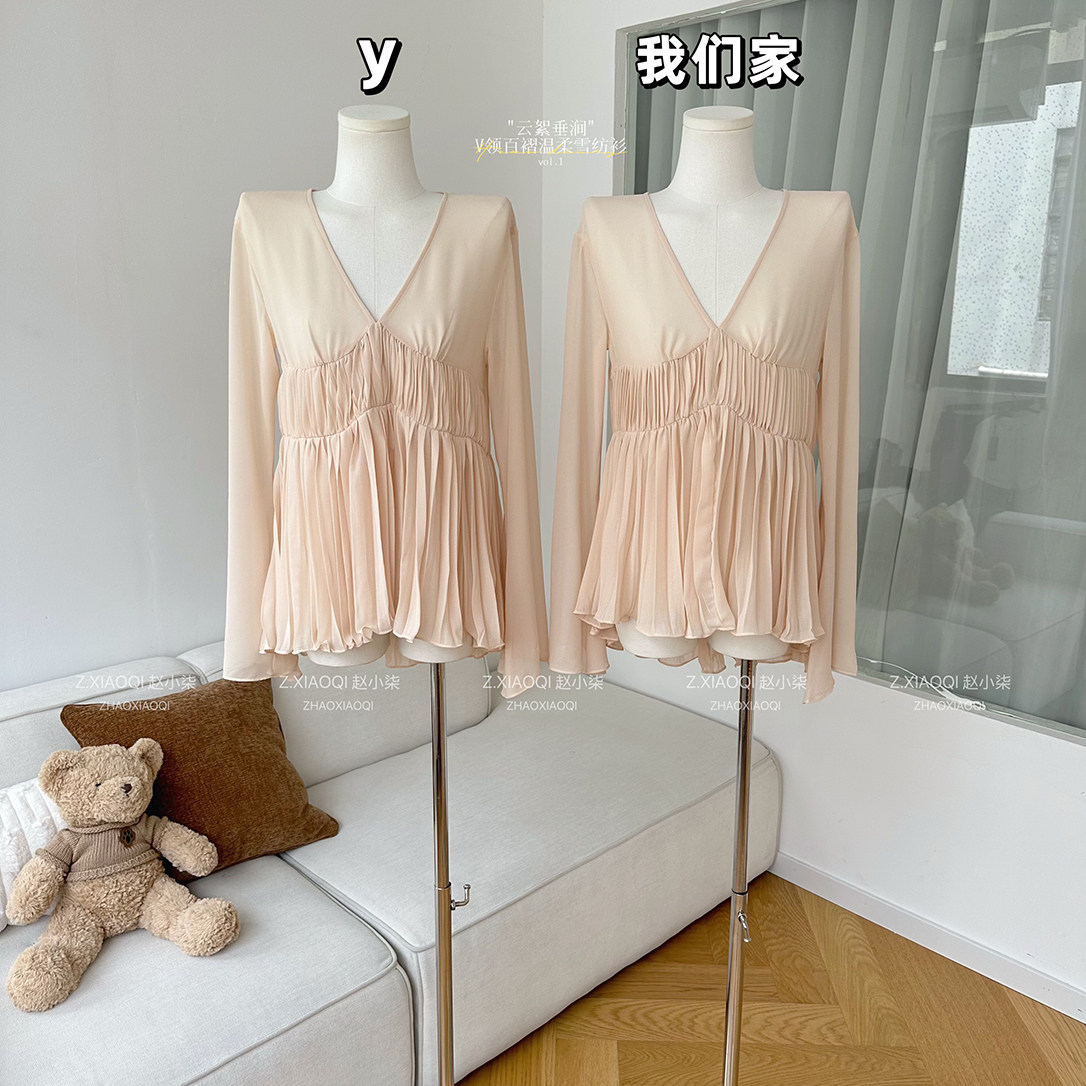 柒月末 "云絮垂涧"V领百褶温柔雪纺衫女夏收褶喇叭长袖上衣