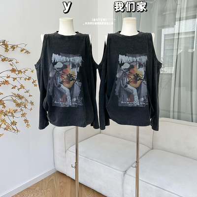 水洗印花长袖t恤女秋破洞露肩