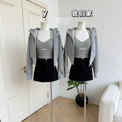 短款空气层卫衣连帽开衫卫衣早秋