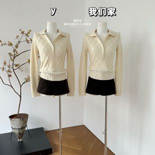 柒月末 留学生*绵羊毛绞花POLO领毛衣复古气质修身短款针织上衣
