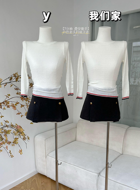 柒月末【智性日常】半身裙女秋学院风灰色显瘦中低腰毛呢短裙