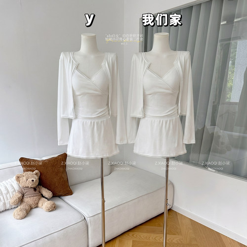 短裙吊带背心含胸垫套装三件套
