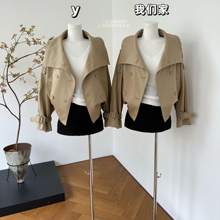 柒月末 莱赛尔棉立领风衣夹克双排扣短外套上衣女 穿过橡树林