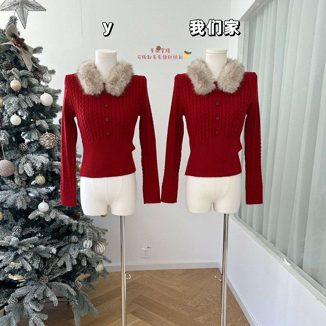 圣诞穿搭可拆卸毛毛领针织衫