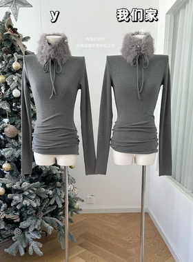 柒月末 内搭打底衫女2025新款超好看长袖t恤绝美加绒灰色针织上衣