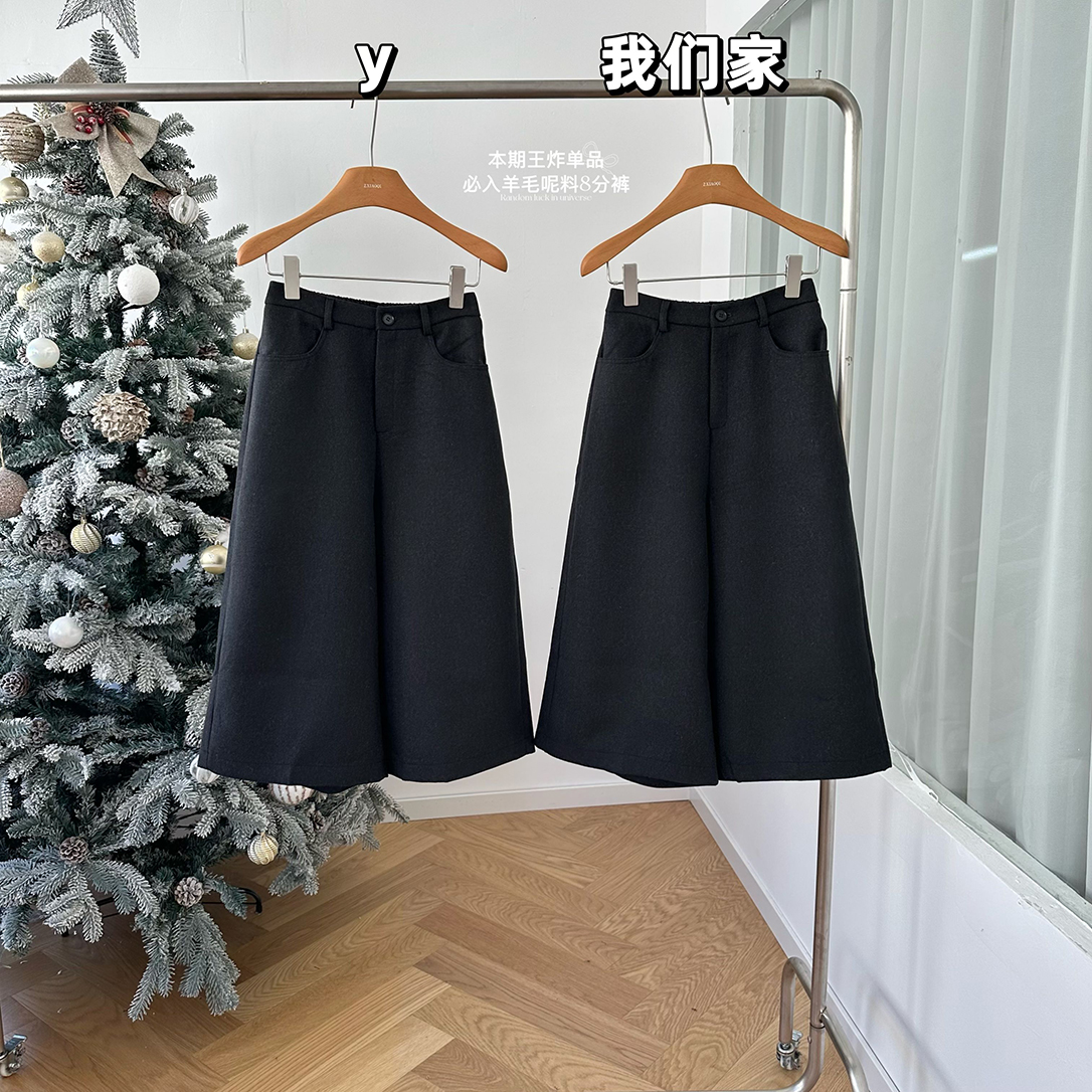 本期王炸单品时髦精必入显腿直