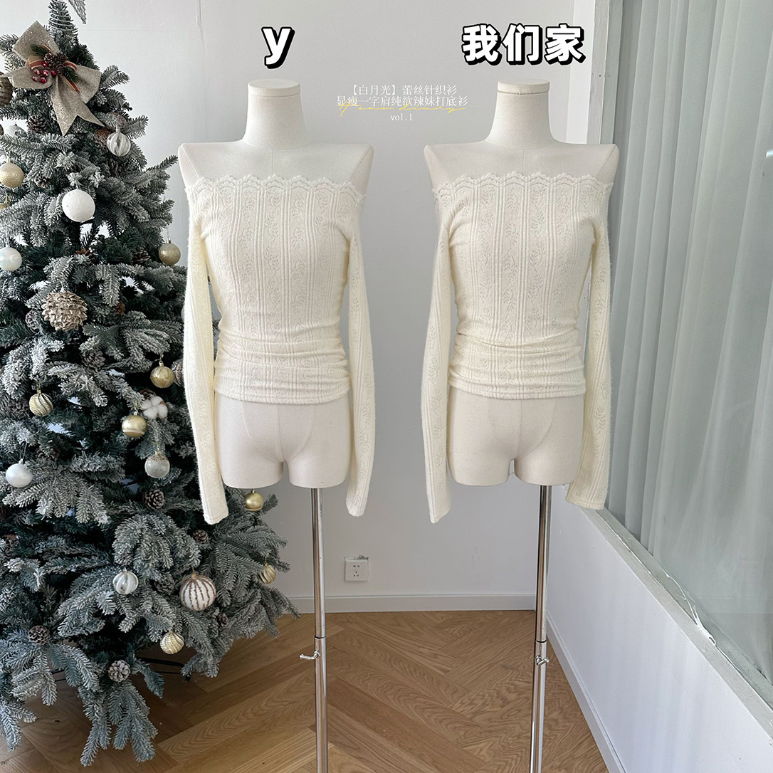 柒月末【白月光】蕾丝针织衫女秋冬显瘦一字肩纯欲辣妹打底衫,女装/女士精品,蕾丝衫/雪纺衫,淘宝优惠券,粉丝福利购,淘宝优惠卷