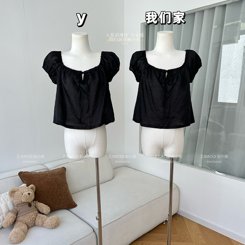 乖到不像话少女感简约泡泡袖小衫