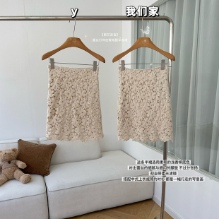 裙子 蕾丝重工钉珠包臀高腰半身裙女夏短款 柒月末 繁花杳杳