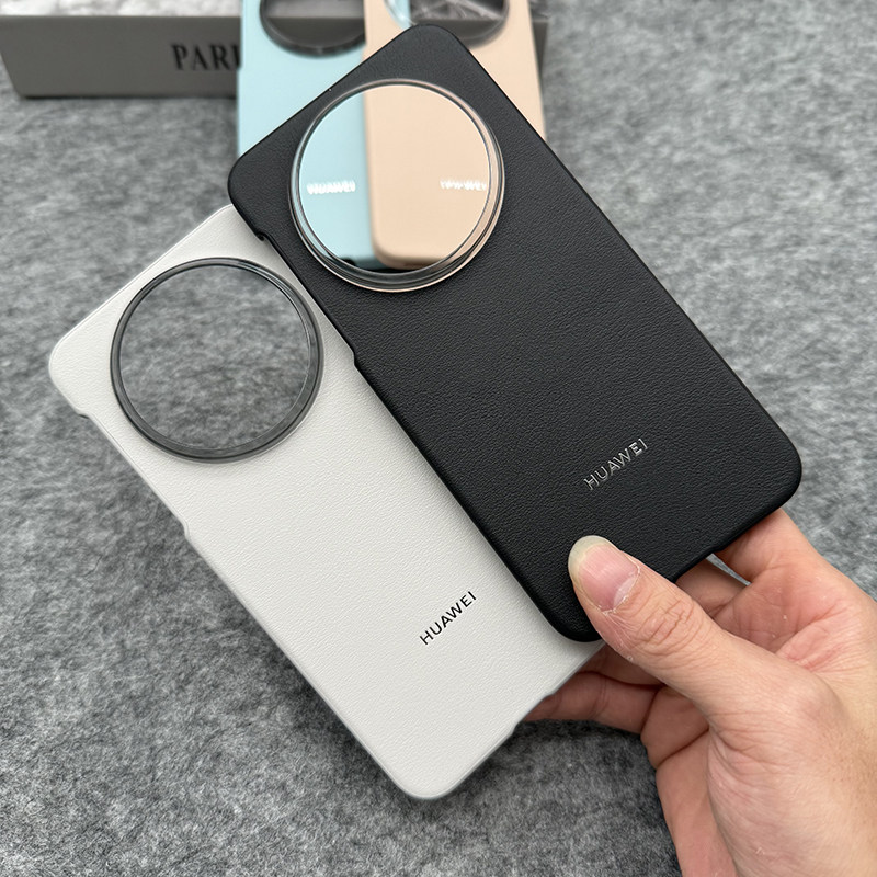 适用于华为mate80pro简约保护壳