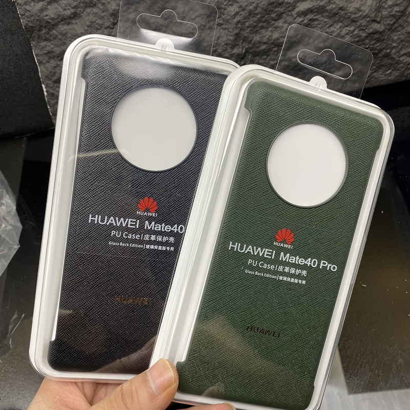 华为Mate40Pro皮革商务原装正品