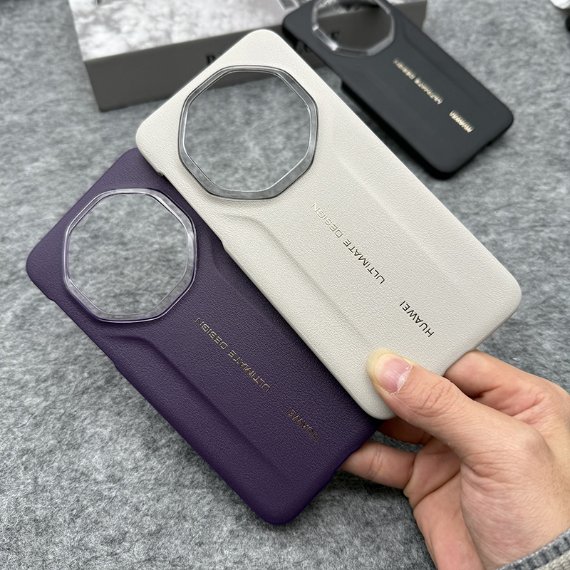 适用华为mate80rs素皮简约保护壳