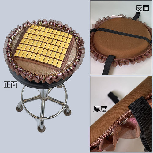 圆形坐垫加厚凉垫圆垫四季通用