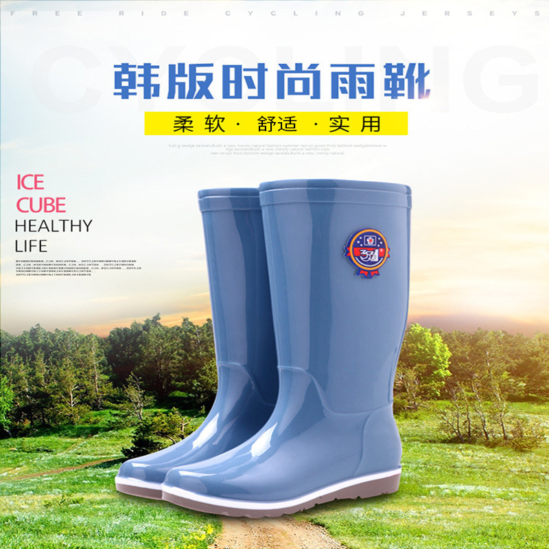 防滑耐磨纯色雨靴夏季高筒女款图片