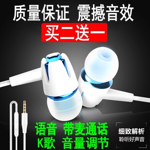 原装o op原配poop手机a73 a79耳机 opp正品0pp0 oppo 0PPO a5通用