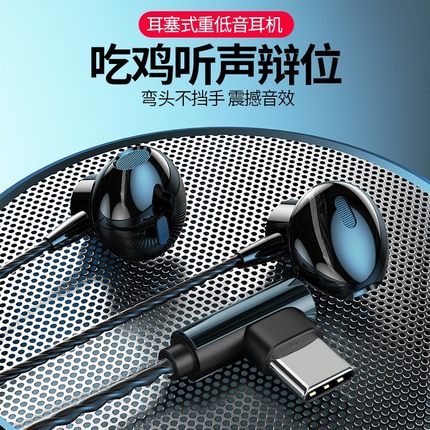 适用OPPO Reno3 4 6 7 Find X2 X3 X5 Pro Ace2 10倍变焦原装耳机