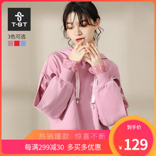 韩版 纯色宽松休闲长袖 上衣潮 蕾丝拼接连帽卫衣女2019春秋季 新款