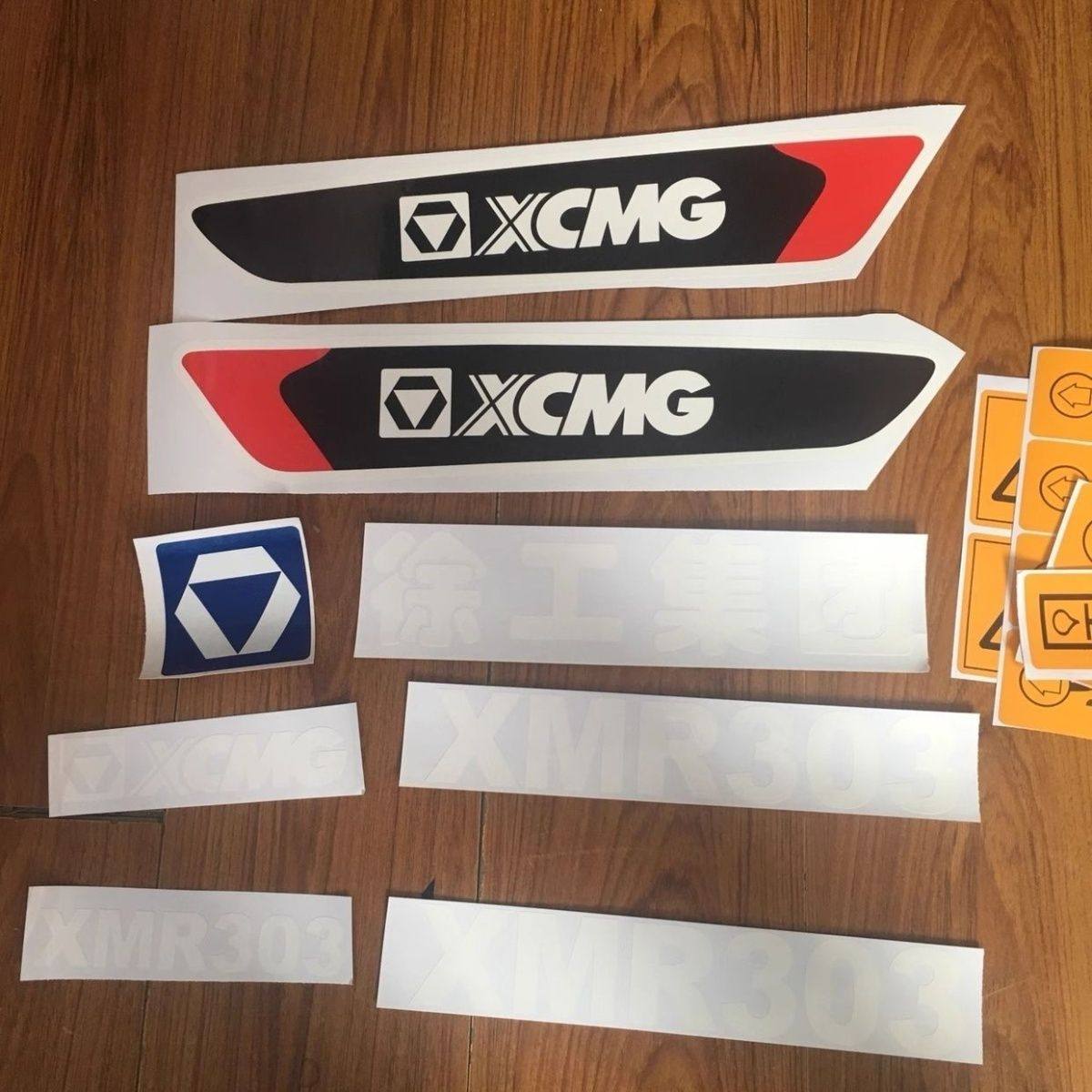 徐工XMR303 403小吨位压路机贴纸3吨4吨双钢轮车身贴标识标志可定,汽车用品/电子/清洗/改装,汽车装饰贴/反光贴,淘宝优惠券,粉丝福利购,淘宝优惠卷