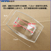218 DT10 MT13S DT13油杯盒塑料壶 DT12 适合苏泊油烟机配件CXW