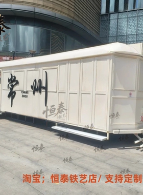 摆件户外蒸汽火车头铁网红招人气