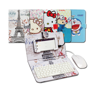 金立Plus/ M5/畅想版金立金钢 通用手机保护壳键盘鼠标皮套